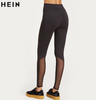 Leggings Fitness Clothing Fashion