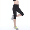Side Pocket Striped Leggings Fitness