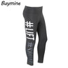 Sporting Workout Pant