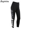 Sporting Workout Pant